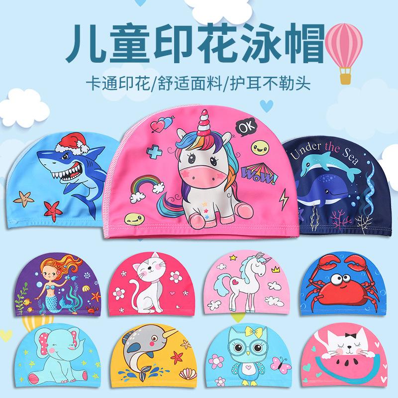 cross-border children's swimming cap cute cartoon boys and girls swimming cloth cap child baby earflaps head-wrapping cloth swim cap wholesale