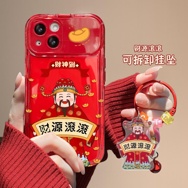 applicable to apple 15 birth year fortune rolling pendant iphone14pro/13 flip mirror 12 phone case 11