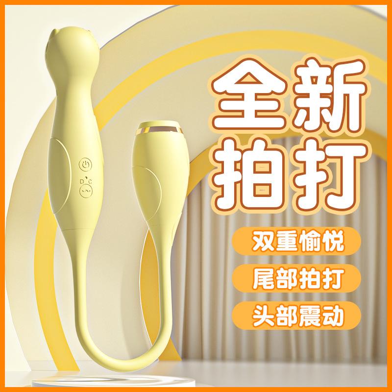 girls' charging double-headed massage vibrator inside and outside double shock foreign trade out of middle east israel adult sex sex product