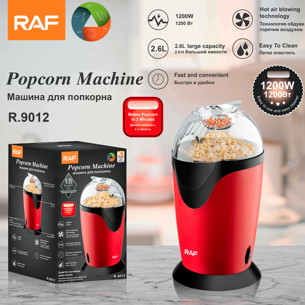 RAF European-style homemade mini popcorn machine, fully automatic small electric children's DIY Popcorn machine R.9012