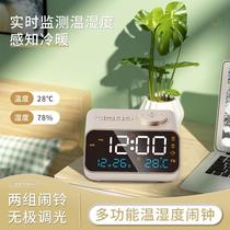 cross-border hot sale led voice control clock fm radio alarm clock intelligent temperature and humidity display electronic clock radio