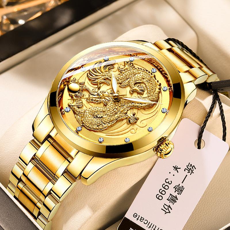 fenzunpin brand watch men's non-mechanical watch waterproof luminous golden quartz ultra-thin steel strap dragon and phoenix couple's watch