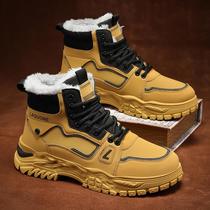 2024 new high-top men's shoes winter fleece-lined warm northeast china cotton shoes men's leisure sports martin snow boots
