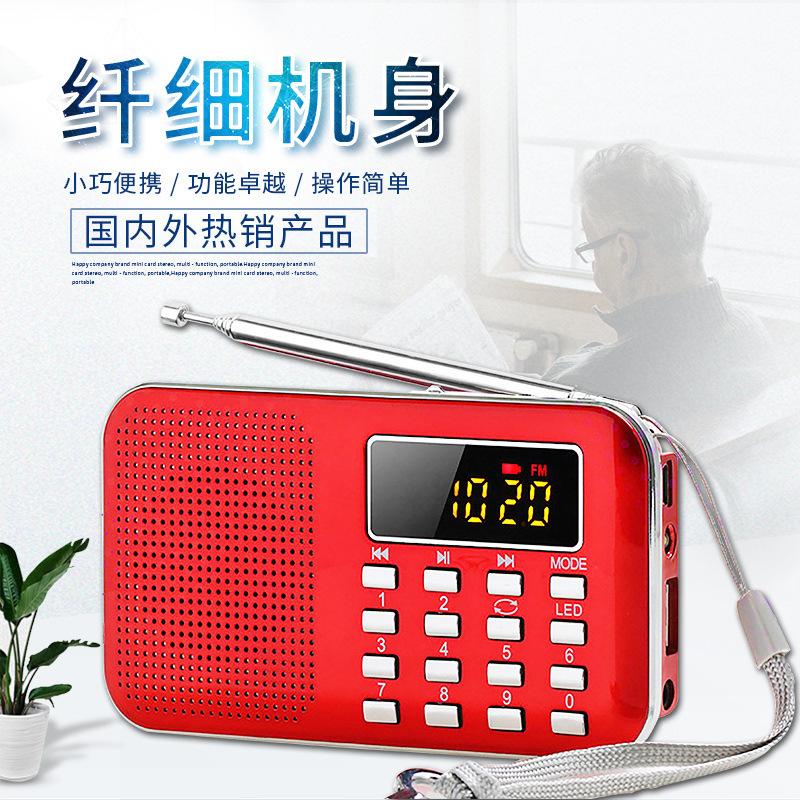 happy companion l-218 mini pluggable radio elderly mp3 walkman speaker card-inserting player radio