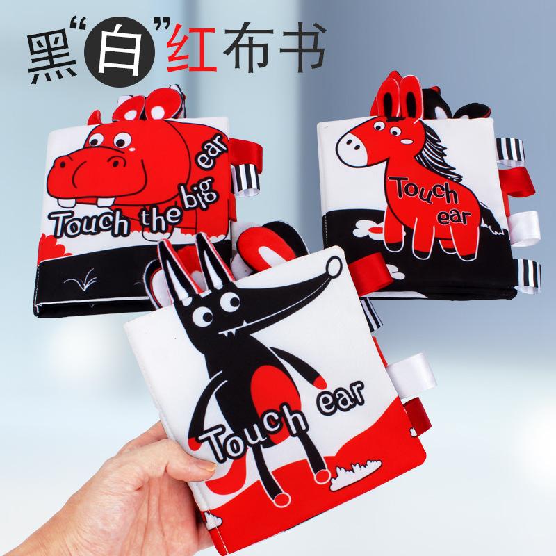 label touch cloth book tear-proof biteable parent-child interaction color visual education cloth book wholesale