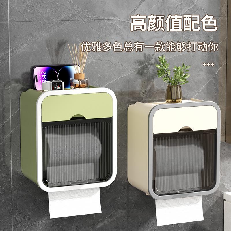 toilet toilet paper box wall-mounted tissue box punch-free waterproof toilet paper holder toilet paper rolls storage rack