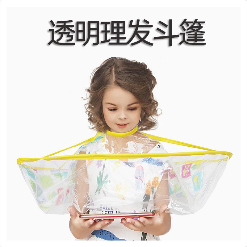 2023 Children's Haircut Wai Cloth Transparent Cloak Cartoon Baby Barber Clothes Cut Hair Cloth Waterproof PE Film