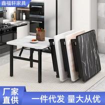 household folding square table small apartment square dining table portable rental room small square table restaurant snack table cross-border