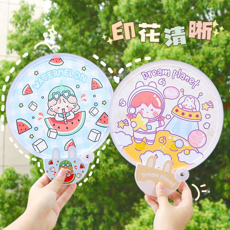 cute circular fan female cartoon mini cloth folding fan pocket round fan children portable portable folding fan summer