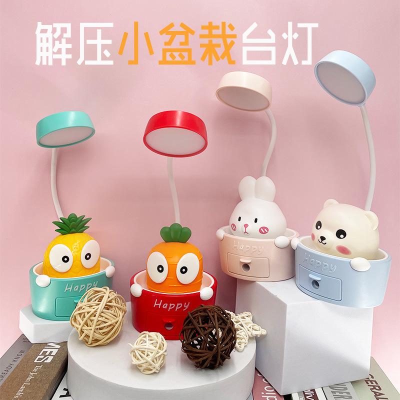 cartoon decompression potted table lamp multifunctional learning eye protection 3-speed small night lamp usb charging student dormitory reading lamp