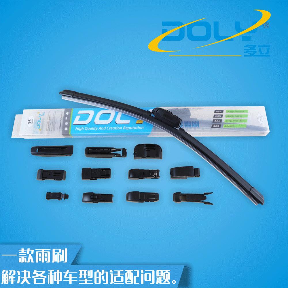 boneless multifunctional replaceable connector windshield wiper for car wiper blade universal wiper blade factory wholesale