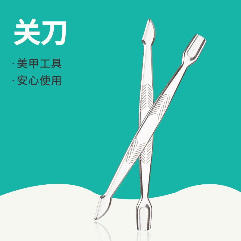 Large Supply of Stainless Steel Manicure Knife Pick Beauty Stick Flat Push Scraper Nail Polish Cleaning Nail Polish Beauty Nail Tools