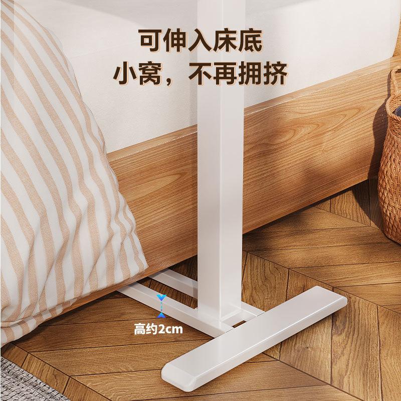 s' movable table t04 movable side table side table computer lifting table standing desk living room home