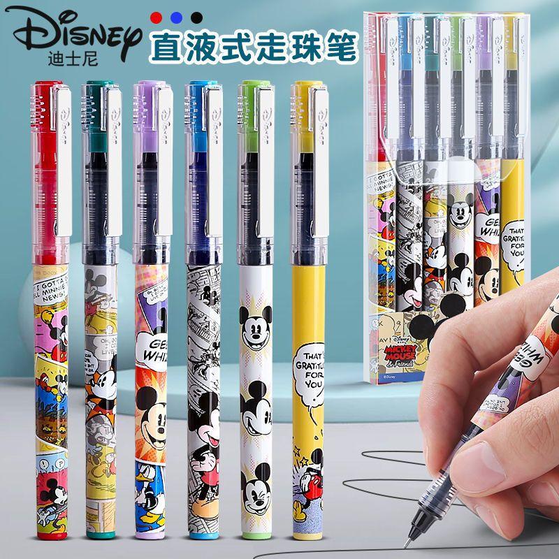 joint name straight liquid ballpoint pen student office quick-drying smooth large capacity neutral ball pen wholesale