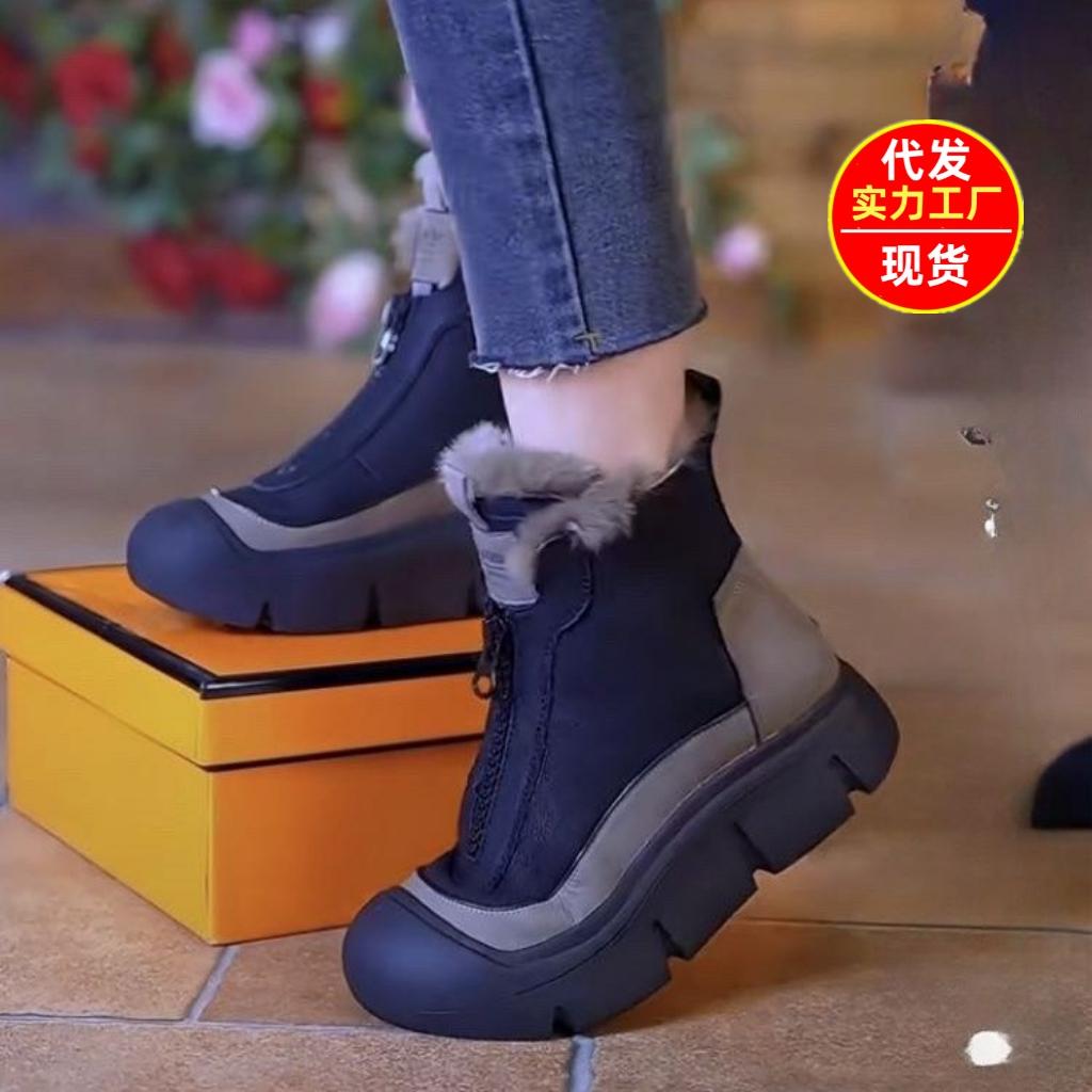 thick bottom 2023 winter ugg shoes and boots women fleece-lined keep warm new short boots height increasing non-slip all-matching high-top shoes