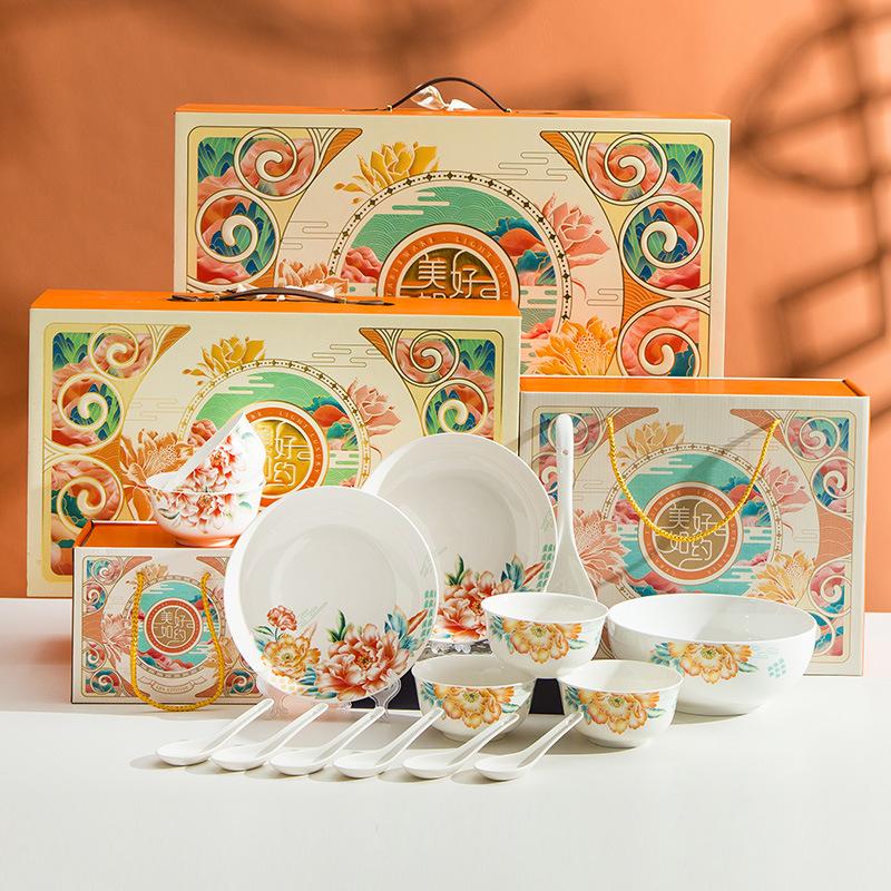 Tao Porcein Bowl Bowl Dish Tableware Bowl Spoon Set Gift Bowl Activity Advertising Business Gift Home Porcein Bowl Gift Box Printing