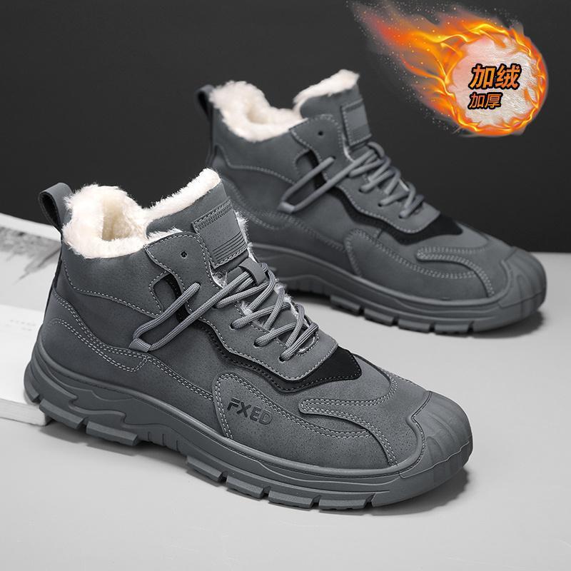 snow boots men's winter warm fleece-lined men's shoes trendy high top men's martin boots northeast thick cotton shoes men's cotton boots