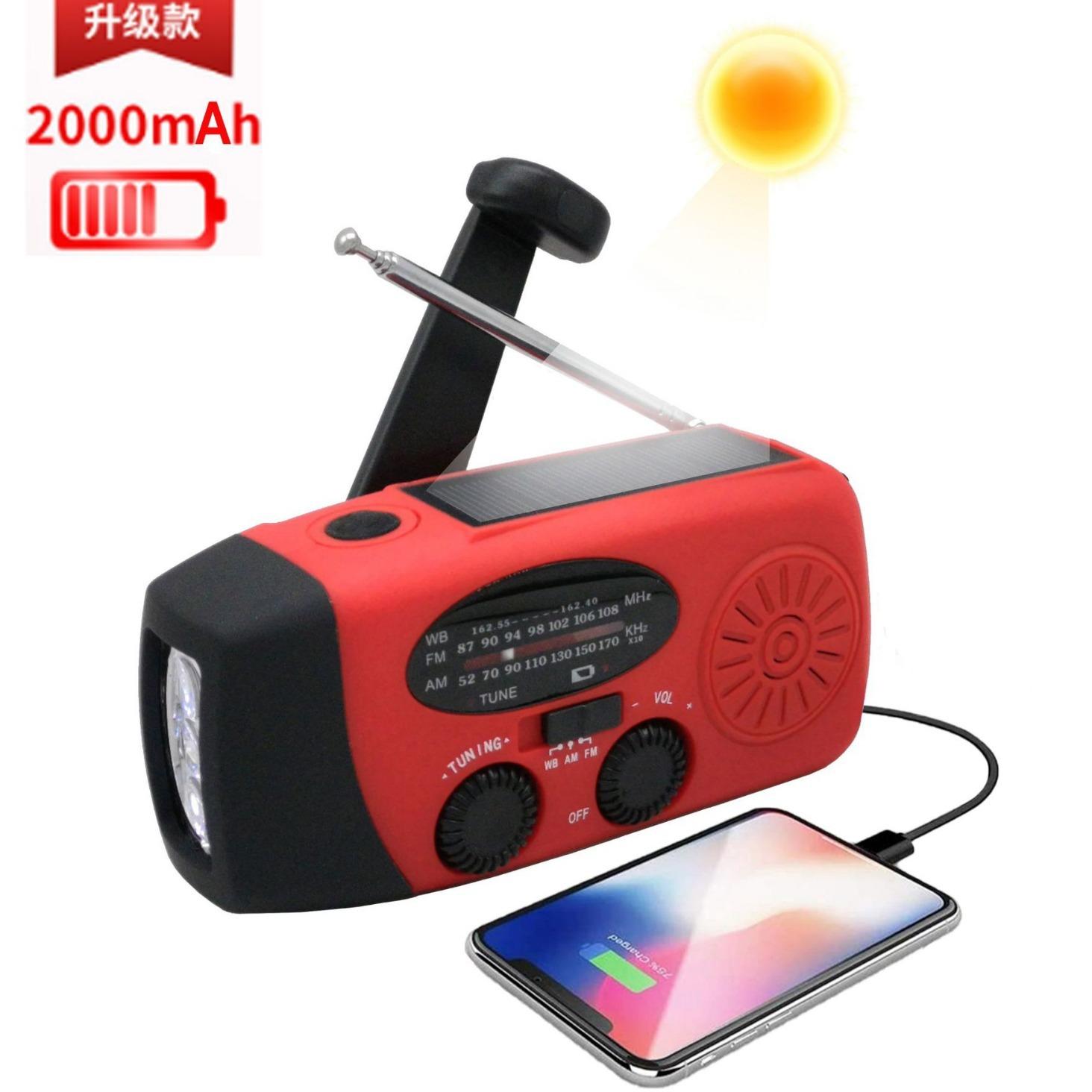 cross-border 071 hand-cranked solar radio american meteorological outdoor emergency radio