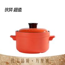 jingdezhen ceramic casserole health pot large capacity high temperature resistant soup poy soup pot stew casserole ceramic casserole heat resistant pot