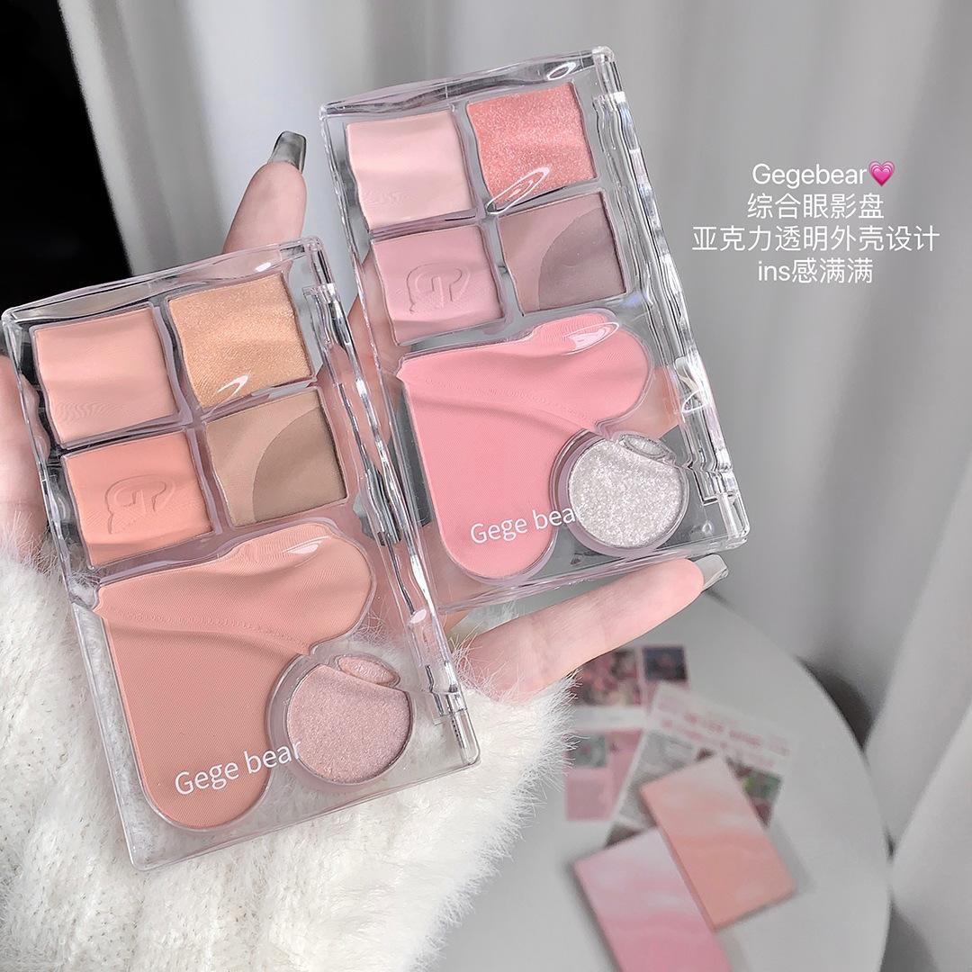gege bear new color listed transparent acrylic eye shadow plate earth color shimmer matte glitter eye shadow makeup