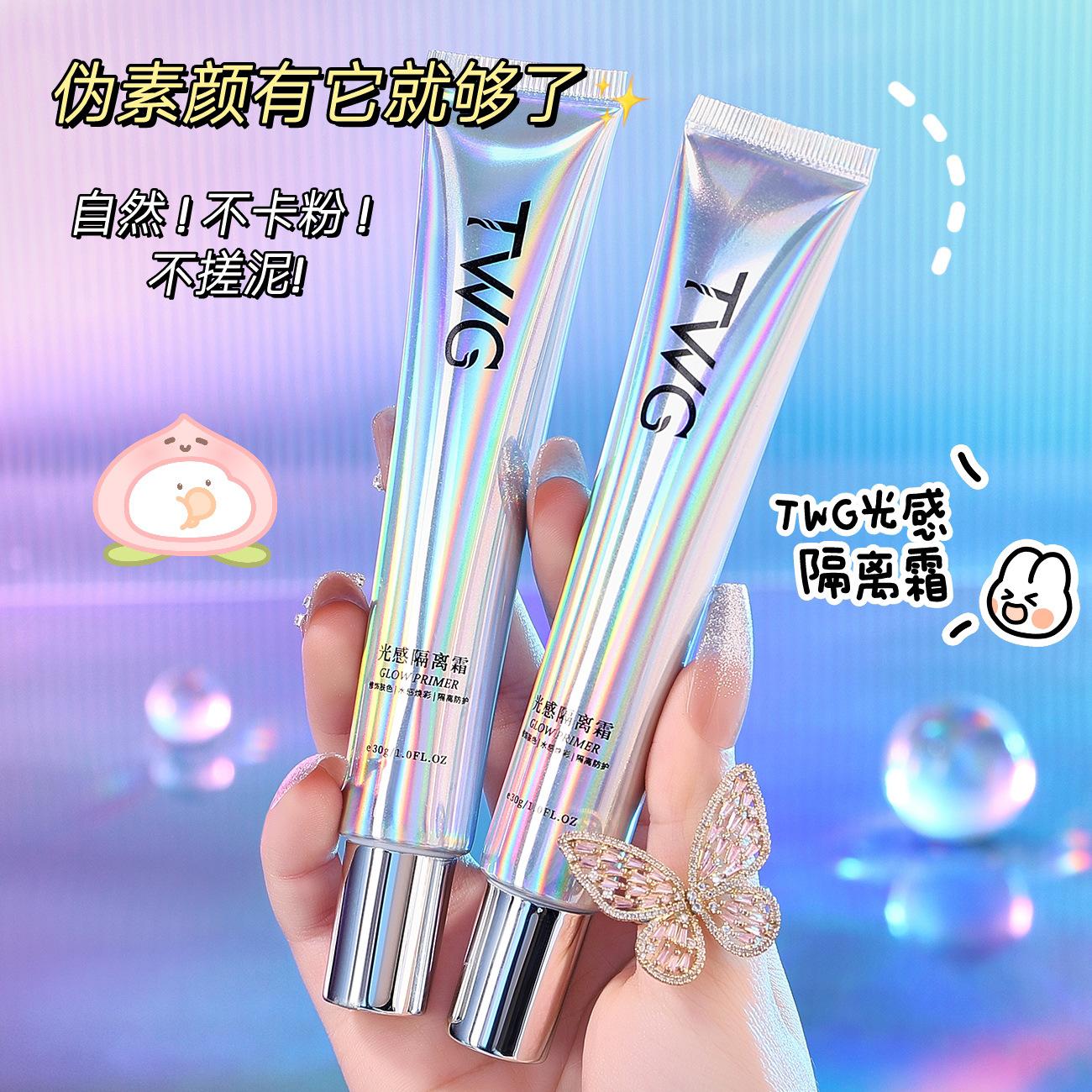 twg light sense makeup primer make-up primer concealer delicate pore moisturizing brightening skin primers makeup primer