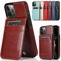 suitable for iphone15 card insert protective cover apple 13 up and down open mobile phone leather cover factory 14 flip phone case wholesale