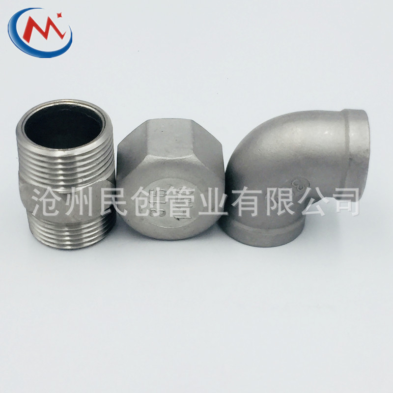 花洒套装白底实物图