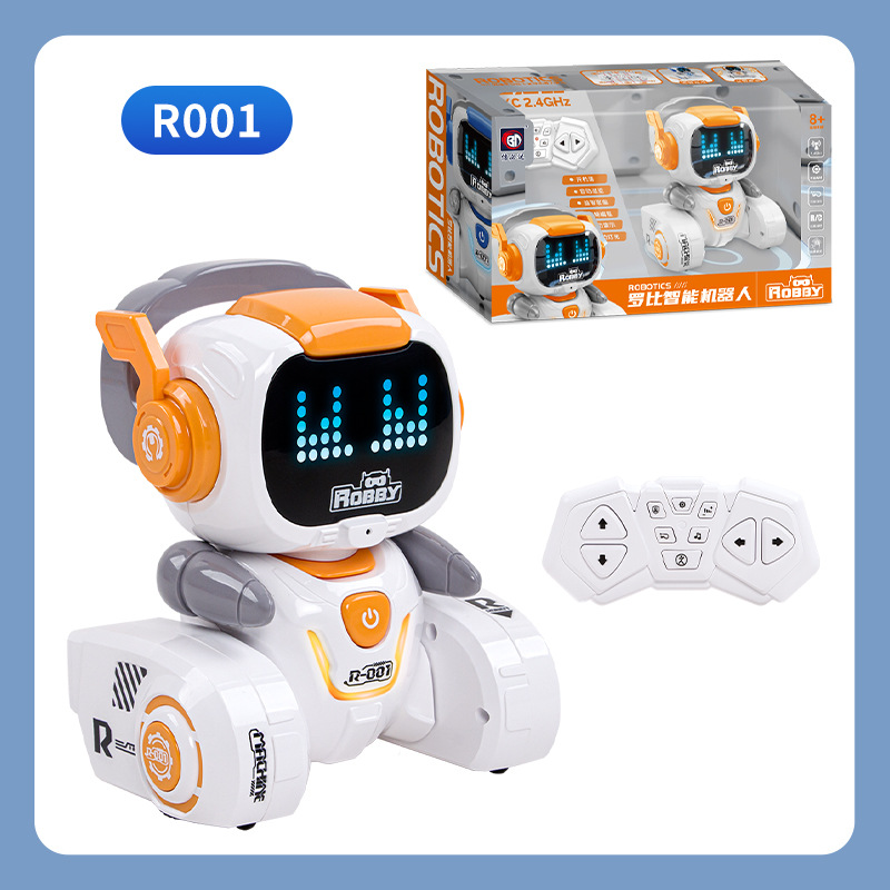 电动枪儿童/儿童玩具/玩具/软弹枪/恐龙白底实物图