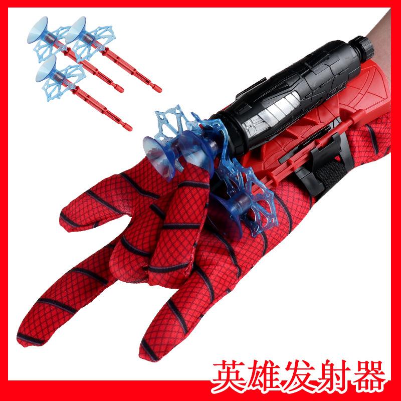 Children's Toy Gun Bracelet Spinning Jet Watch Sticky Wall Soft Bullet Gun Wrist Toy Hero Spider Launcher