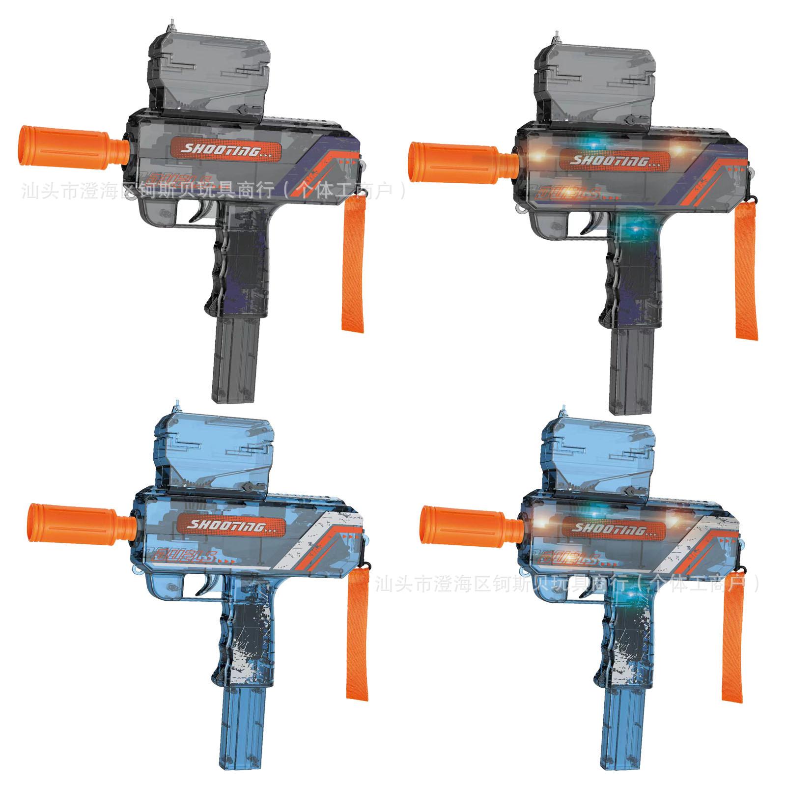 uzuzi electric continuous hair children toy gun sound and light rechargeable gelblaster graffiti boy gel gun