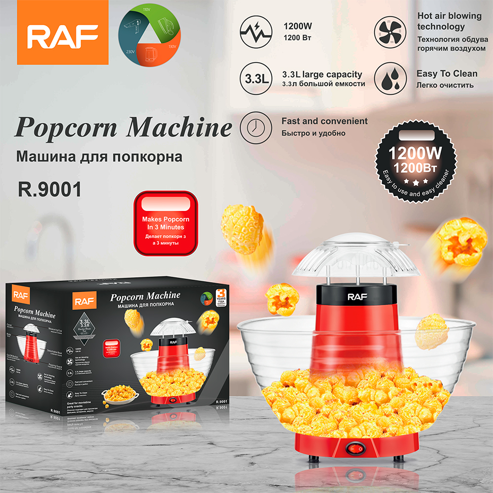 RAF European standard household popcorn machine, fully automatic mini corn puffing machine, small DIY popcorn machine pic 3