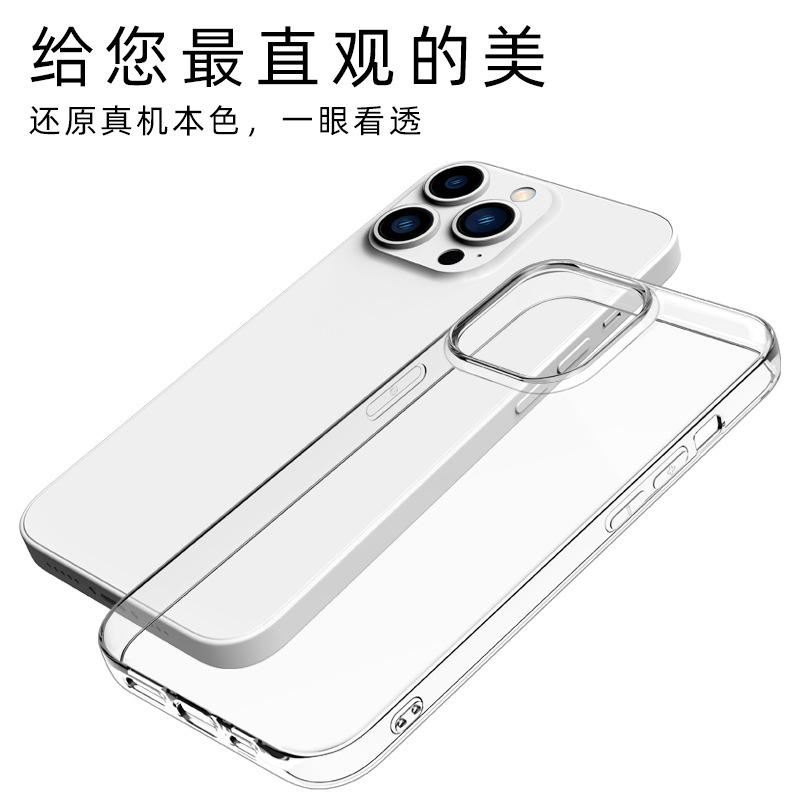 suitable for 13pro apple 15 phone case iphone14 waterproof pattern 8 silicone protective case 12 all-inclusive transparent soft case