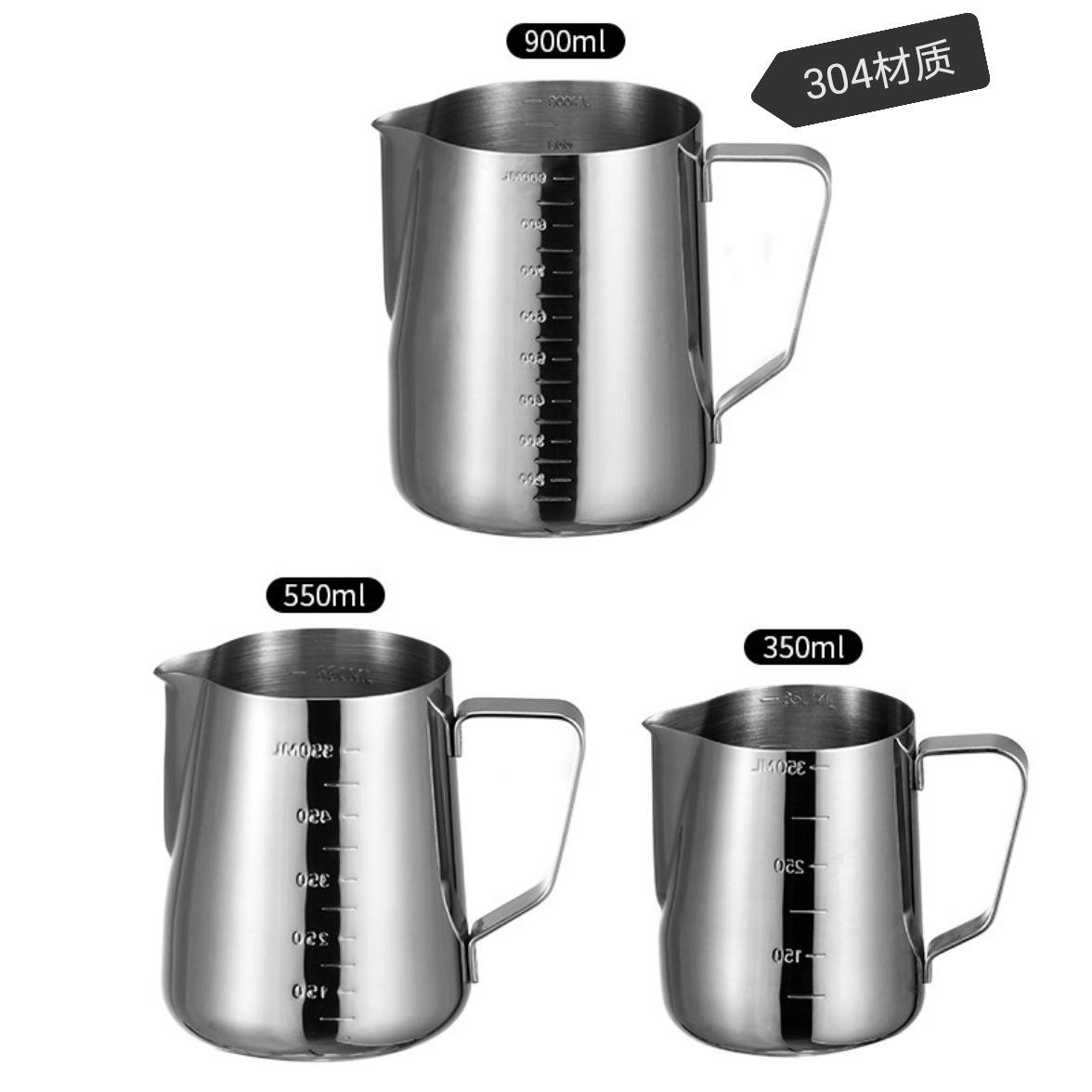 scale 304 stainless steel pull flower cup milk bubble cup fancy coffee pointed mouth pull flower pot 304 glossy drawing cup