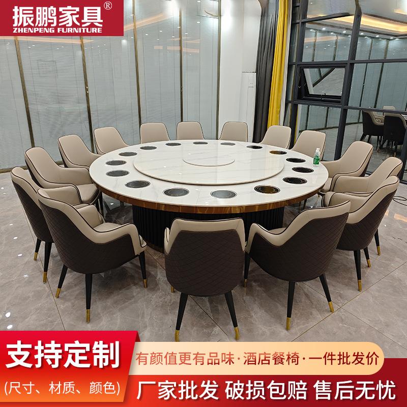hotel stone plate electric dining table restaurant light luxury with induction cooker large round table for restaurant and commercial use hot pot table with turntable