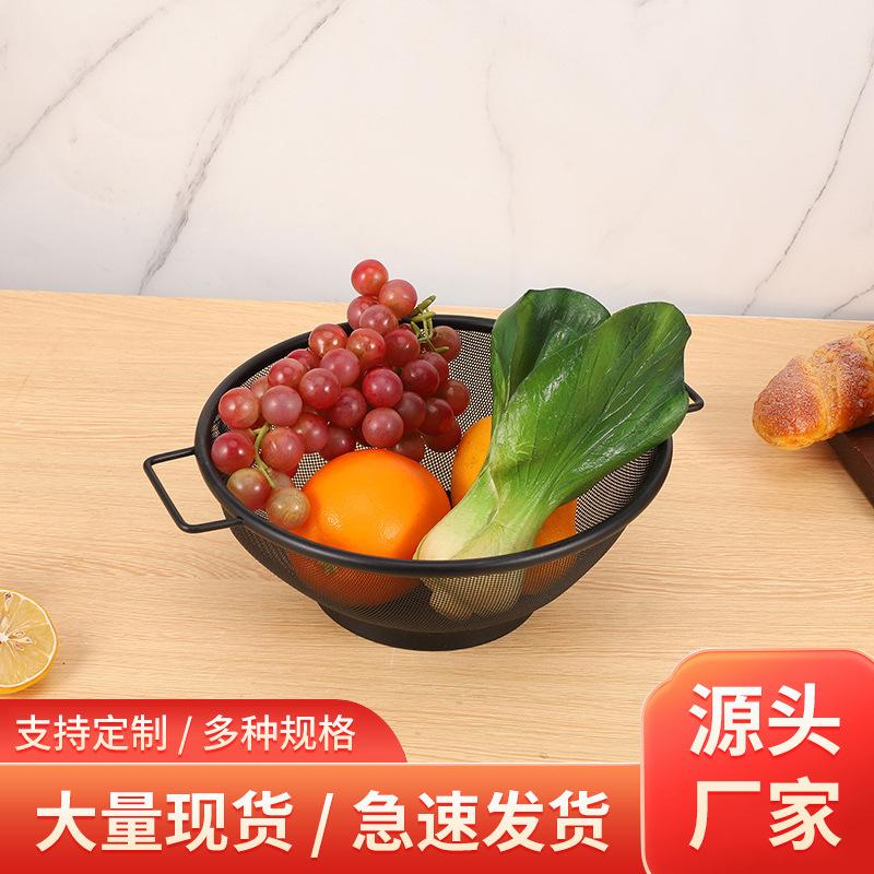 household stainless steel dual handle basket kitchen multi-function drain basket washing vegetable retainer bowl strainer fruit basket vegetable basket screening mesh