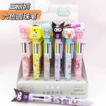 new sanrio clow m silicone doll 6 color ballpoint pen student multicolor oil pen multifunctional stationery ball pen