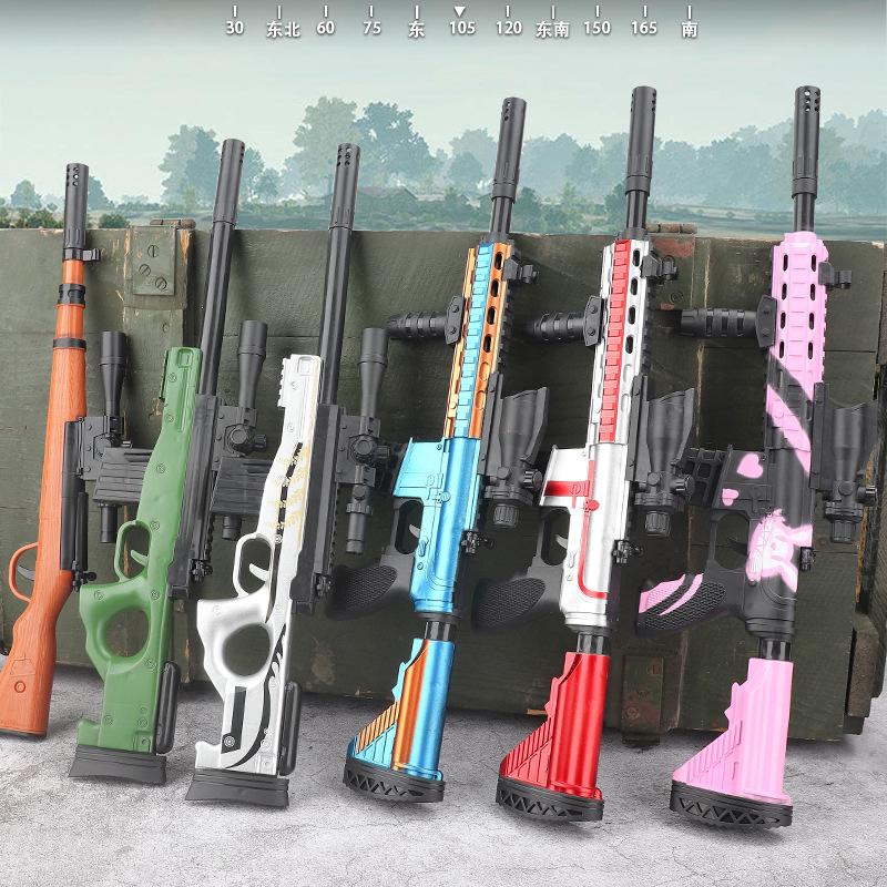 chicken-eating small children's soft bullet gun toy gun awm attack gun 98km416 gift model stall boy