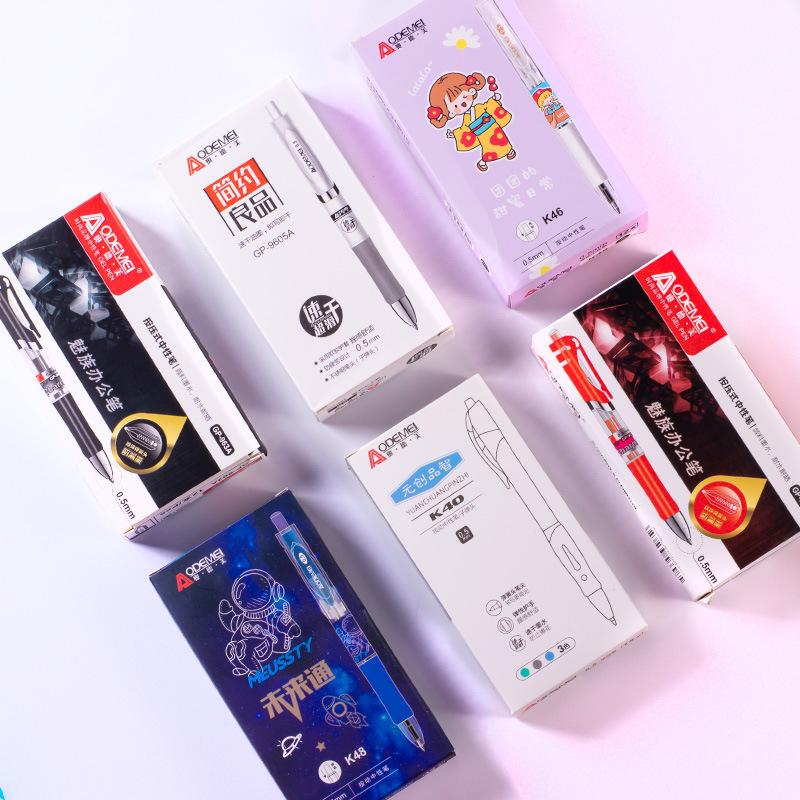 aodemei push type carbon pen beating student gel pen signature pen ball pen black 0.5 gel pen wholesale