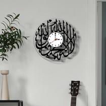 Amazon Cross-Border Products Acrylic Mute Art Clock Creative Home Arabic Calligraphy Decorative Wall Clock