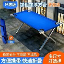 stall shelf shelf night market mobile stall floor push clothing shelf portable folding stall small table