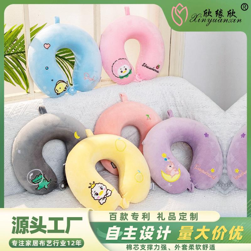 Cartoon Cute U-Shape Pillow Student Travel Lunch Break Cervical Pillow Office Memory Foam Embroidery Craft U-Shape Pillow