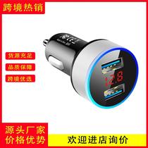 qc3.0 bowling car charger 3.1a car charger mobile phone charging dual pd lock and load spray bowling car charger