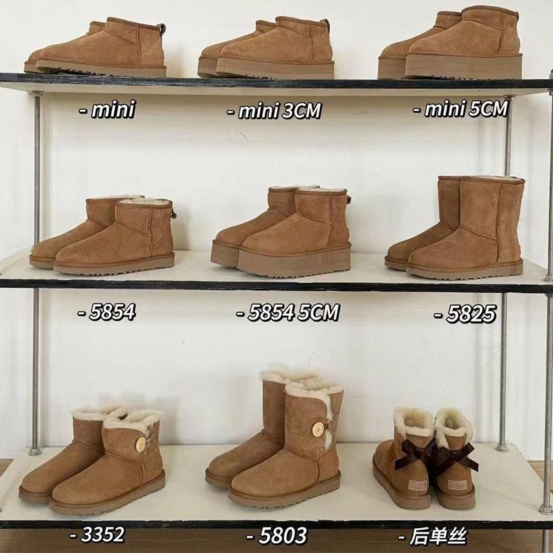 henan sangpo sheep fur snow boots winter wholesale basic style thickened ladies insulated cotton-padded shoes medium and high bottom tube