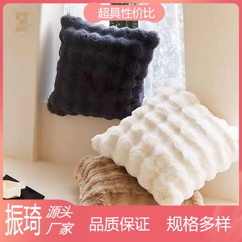 amazon new thick rabbit fur pillow bubble plush cushion solid color simple sofa cushion factory wholesale