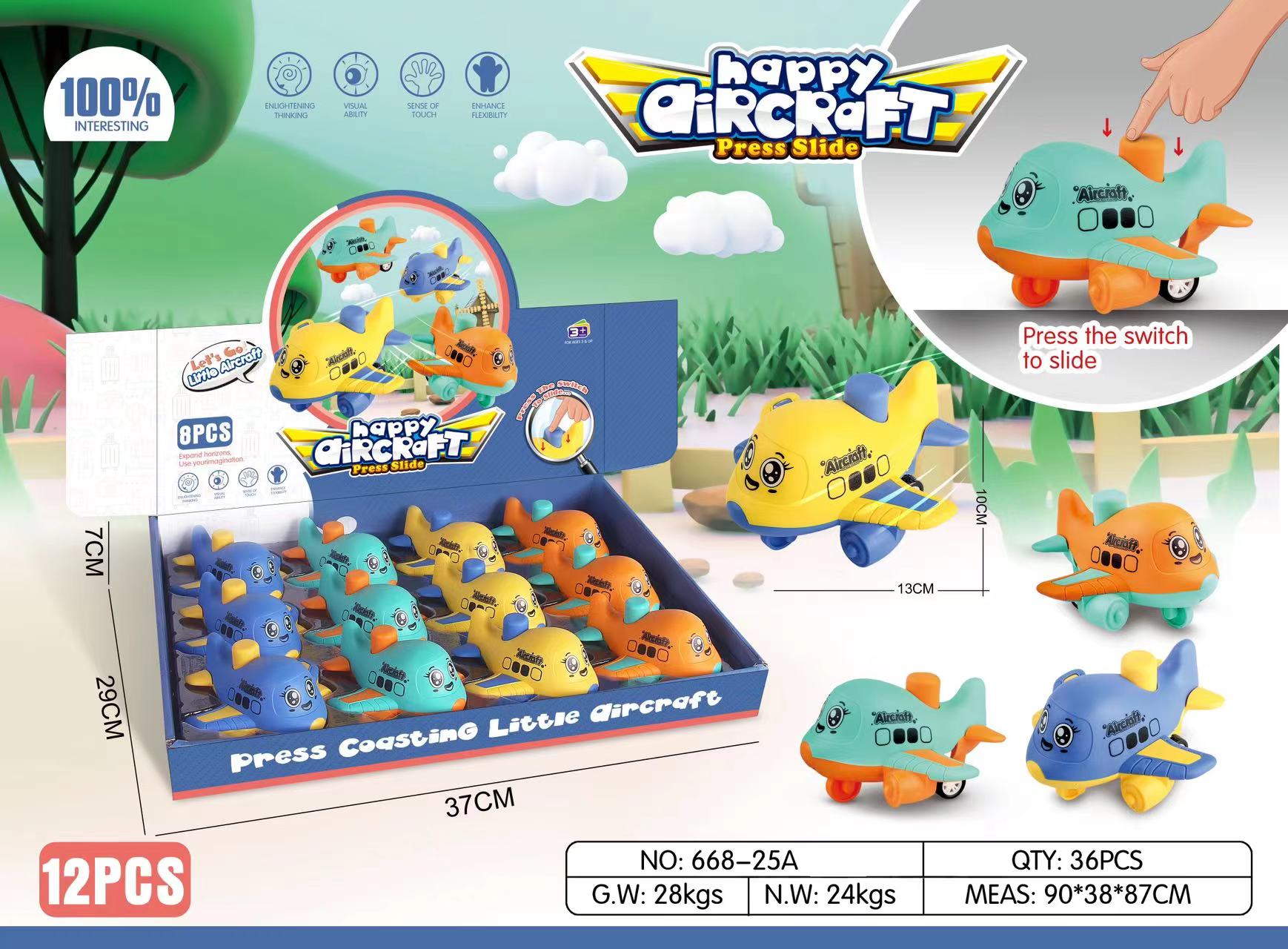 按压系列小飞机，小飞船，工程系列，坦克系列，卡通系列，农夫系列。详情图6