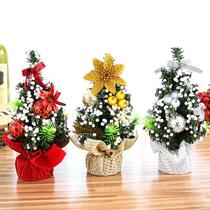 christmas tree 20cm mini christmas package tree desktop decoration children's gift christmas tree small size decorations wholesale