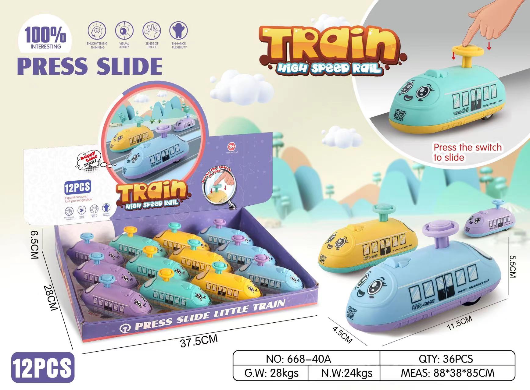 按压系列小飞机，小飞船，工程系列，坦克系列，卡通系列，农夫系列。详情图3