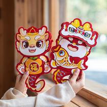 2024 dragon year red envelope wholesale cartoon cloth red pocket for lucky money with back rope children new year lucky money envelope
