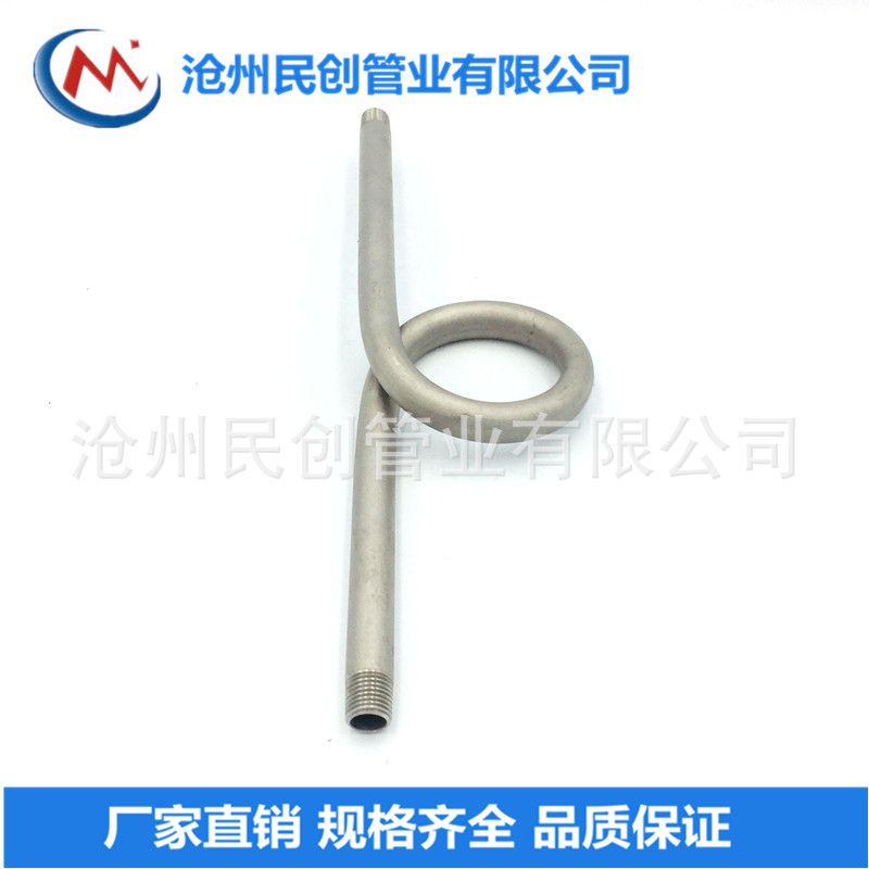 不锈钢压力表弯管 减压表弯管 冷凝圈 螺纹弯管 仪表配件厂家直销产品图