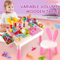 pink children education large particles building table multifunctional baby track jungle gaming table boys' and girls' toys